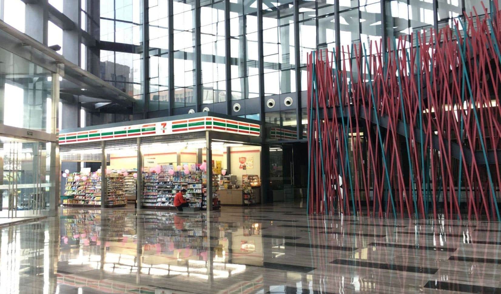 大堂